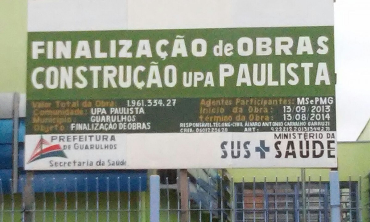 upa-jardim-paulista