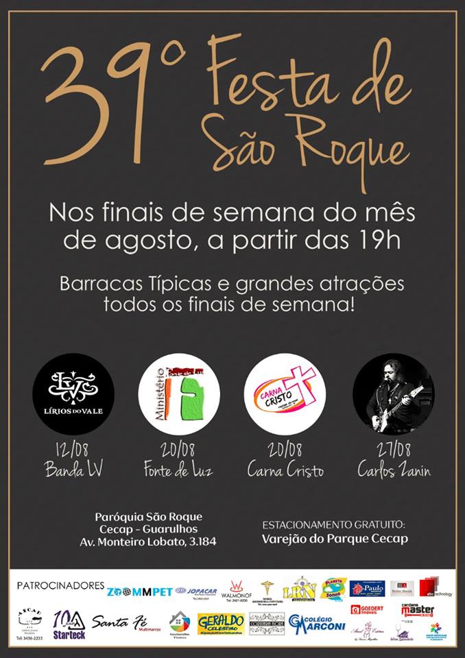 festa-sao-roque-cecap