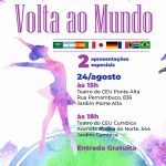 EducaDanca-guarulhos (1)
