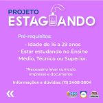mutirao-de-estagios-guarulhos (1)