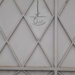 furto-residencia-vila-renata (4)