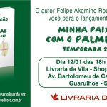 minha-paixao-com-o-palmeiras (1)